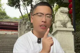 走进南京阅江楼，感受600年建筑，朱元璋想建却没有建起来#南京阅江楼视频封面