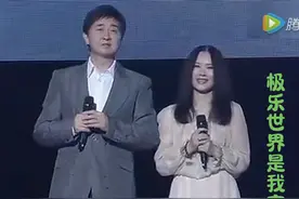 付笛声❤️任静  皈依佛门首唱《极乐世家是我家》视频封面