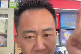 A3的考卷怎么编辑成A4打印出来，看完就会了#技术分享 #知识分享 #实用小技巧视频封面