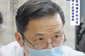 #结直肠癌#医学科普#抖出健康知识宝藏 视频封面
