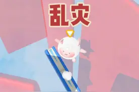 其实销毁都是假的 #蛋仔派对 #蛋仔地图推荐 #蛋仔奇思妙想计划
