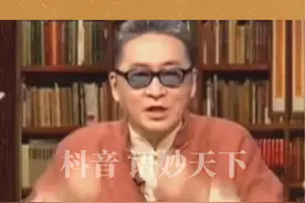 “两个半圣人”，两个是指孔子和王阳明，半个是曾国藩（曾剃头） #历史#文化#读书#人文 #知识视频封面