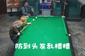这一局还能赢？是不是惊呆了小伙伴？#拿球说话#会飞都没用#不服来战#黄毛台球挑战全球#这台球一打一个不吱声 @抖音短视频视频封面