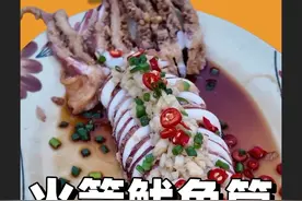 饭市时间全爆满!火箭鱿鱼筒味道惊艳!人均60的街坊饭堂!#中山美食 #广东美食#美食vlog#大排档#万物皆可种草搜