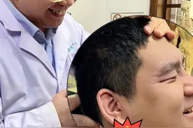颈椎痛小编真实体验非遗邱氏中医摸筋解结手法，真·痛并快乐！#邱氏中医摸筋解结#中医#摸筋解结#颈椎病