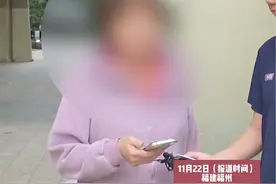 离婚11年后账户资金被划走偿还前夫贷款。当事人：贷款非本人签字，离婚时判决无需承担共同债务。视频封面