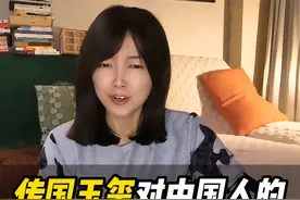 传国玉玺对中国人的吸引力到底有多大？ #历史故事 #历史文化 #讲故事 #科普一下 #中国文化视频封面