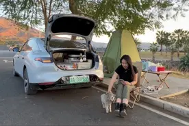 #自驾游 #自改房车 #床车自驾 #床车旅行视频封面