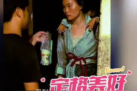 最底层劳动人民的真实生活视频封面
