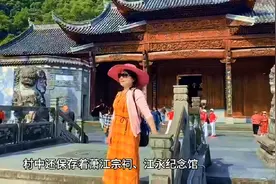 婺源这个古村落值得一游#江西 #旅行推荐官视频封面