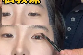 一看就会的粘双眼皮贴教程。 #创作灵感 #新手化妆教程 #美妆模范生 #跟着金大迪学化妆 #粘双眼皮贴视频封面