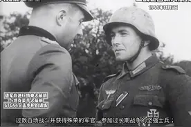 1944年德军正在进行铁拳，坦克杀手与stg44等武器的训练#二战德国视频封面