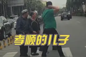 #孝顺的儿子#好人一生平安 #上热门 #三亚日常生活 #这辈子唯一对我偏爱的是孩子  我来三亚见过孝顺男儿 真感动视频封面