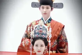 古装剧终于出现正宗的明代婚服了！整套婚服有大量细节！ #雁回时#传统文化#传统服饰#文化输出#国风合伙人