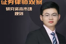 东方集团&紫天科技因严重违规被推上风口浪尖 东方集团涉嫌财务造假， 紫天科技公然抗法！ 从法律角度分析，它们离退市还有多远？还有散户，敢买，不知道哪里来的胆子。 一、东方集团：财务造假实锤，退市倒计时？ - 2020-2023年财务数据严重不实，虚增营收利润，涉嫌系统性造假。 - 证监会已初步查实，定性为“重大财务造假”，可能触发强制退市条款。 - 一旦退市，股票流动性归零，散户可能血本无归！再谈论一些，维权的可能性，仅仅是理论机会，历史债务非常巨大。  二、紫天科技：拒交账本+造假，A股“头铁”典型 - 拒绝监管：现场检查时拒不提供财务资料，高管集体玩失踪。 - 财务造假：虚增8亿预付款、虚构云计算收入，年报虚假记载。 - 对抗执法：审计机构撤回审计底稿，高管拒接监管电话。#东方集团涉嫌重大财务造假 #紫天科技视频封面