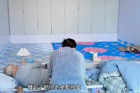 26岁女生照顾瘫痪的爷爷奶奶#照顾爷爷奶奶#陪伴爷爷奶奶#孝道视频封面