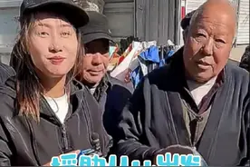 89岁应该是属啥的？#时代小哥#关爰老人#传递正能量#人间温暖#关注三农服务百姓视频封面