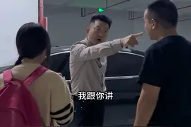 员工被主管教训，十八岁学生上门为父亲要工资，黄总狠狠教训主管一顿，替员工主持公道，一定要看到最后……结局真的大块人心！#员工管理 #大学生 #正能量视频封面