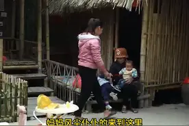 小丽妈妈过来把孩子们带回去照顾 #内容启发搜索