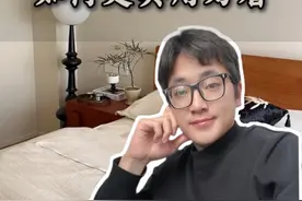所以姐妹你家卧室床考虑买多大呢？ #卧室床 #设计师 #上抖音看装修 #装修避坑 #床头柜视频封面
