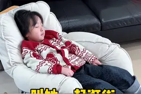 这装睡演技，你打几分？ #骗你生女儿 #装睡宝宝 #人类幼崽 #搞笑 #萌娃视频封面