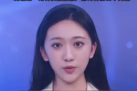 隐藏“亮证姐”名字，却曝光另一当事人全名？#“亮证姐”处罚决定里需严肃对待的三个问题