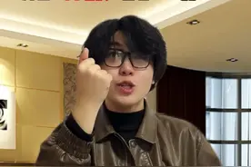 随机动漫角色器官：闪电侠 腿 #超能力 #搞笑视频封面