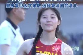 一个班23名学生 22个600分以上，四川女生高考462分成班级“显眼包”，班主任：她是国家级运动健将有望上清北。刘峡君：正考虑报考哪所学校。曾被复旦大学录取 选择复读圆梦清北
