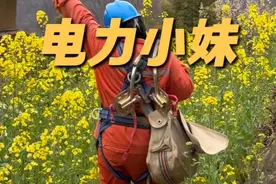 听说神不能无处不在，所以创造了妈妈#vlog日常 #记录真实生活 #生活不会辜负每一个努力的人 #好室发生视频封面
