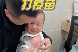 今天带恩宝打疫苗，原本是6号打的我们都给忘了。#vlog日常 #记录真实生活 #宝妈视频封面