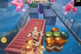 #绿洲启元地图推荐 #和平精英绿洲启元 #玩的就是和平精英