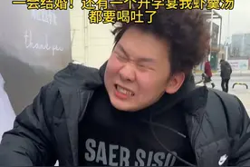 这一天坐席都坐不赢哦！娘唉#方言  #回村吃席了 #大学生哪有不疯的 #大学生放假后的现状视频封面