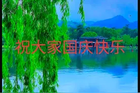 钓鱼就这么简单 #野钓鲫鱼鲤鱼草鱼抽鲢鳙好物分享视频封面