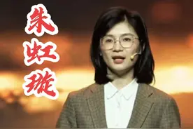 【江西文科状元—北大学霸—戏剧九人：朱虹璇】2025年精彩演讲