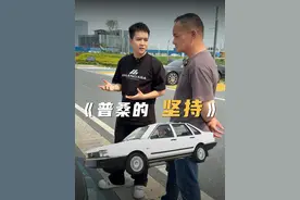 崭新的老普桑；这可能是我见过最爱车的人。 #汽车 #普桑 #情怀 #爱车视频封面