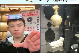 瓷器五大名窑，“哥、汝、官、钧、定”齐了，工厂源头找到了视频封面