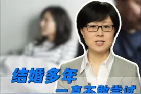 提到“性功能障碍”，大多数人可能会认为这是男性特有的疾病，比如勃起功能障碍。其实，女性也有性功能障碍，只是大部分人了解到的比较少，因此能正确就诊的女性更是少之又少，但了解到的少≠发生的少。 国外资料报道美国女性性功能障碍发生率约为43%。国内有研究调查14554名女性发现性功能障碍发生率为53%，其他研究也发现对性生活不满意的女性约为55.5%。所以女性性功能障碍不是罕见病，而是一种发病率比较高的疾病。所以华西盆底医学中心呼呼大家正视这些女性的困境，这是一种名叫“女性性功能障碍”的疾病 需要到医院进行规范治疗，医生会根据具体情况对患者进行治疗，比如心理干预、疾病治疗、盆底物理治疗、自我刺激训练等方式。#女性科普 #关爱女性健康 #硬核健康科普行动 #听医生一句劝 #女性健康视频封面