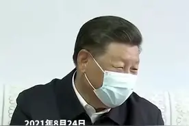 习近平：我们是人民的勤务员，这句话不是一个口号，我们就是给老百姓做事的。