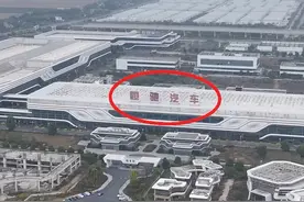 这里就是恒大在广州南沙斥巨资打造的超级工厂，只可惜造车5年就卖了1389辆，共亏损1100亿，如今人去楼空，一直废弃至今#恒驰汽车工厂#旅行 #航拍#内容启发搜索视频封面
