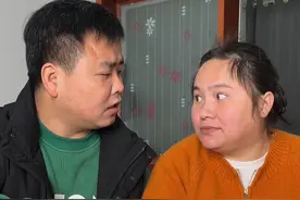 #夫妻日常 你这种人有给你吃就不错了，还挑三拣四。视频封面