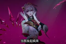 国庆节即将返场六元皮肤#王者荣耀 #热门 #王者荣耀热门