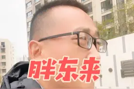 胖东来最感谢的两个人 #胖东来 #记录真实生活 #许昌  #胖东来的一些小细节 #于东来视频封面