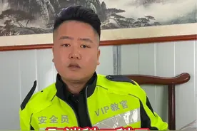 取消科二科三五次考不过久报废，米支持吗#考驾照 #科目二 #科目三 #驾考一把过 #异地转档科二科三科四