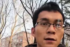 36岁唐尚珺再谈清华梦：不知道还有没有机会视频封面