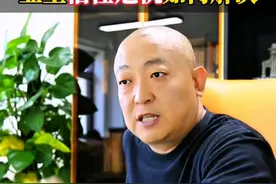 福州顶固中橙家居跑路，业主信任危机如何解决#装修保障卡 #中橙家居 #装企运营 #装企引流 #装企营销视频封面