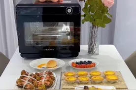 有了欧宁小黑马，做饭从此没烦恼！#欧宁小黑马 #欧宁蒸烤炸一体机视频封面