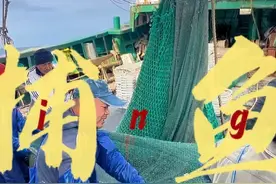 2025年新航次开工， 都说万事开头难，可是今年这开头也太难了吧视频封面