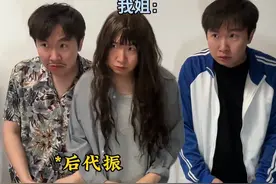 当一位老师教三代 #学生时代 #校园