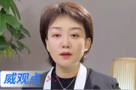 当AI认错主人，科技安全红线何在？ #小米回应智能门锁误识人脸开门 #威观点 #广电V光 #视频号电台视频封面