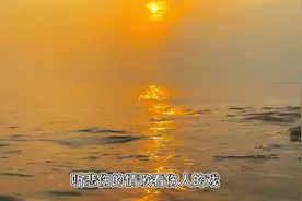 最后我们还是分开了，原来不合适从一开始就注定了视频封面